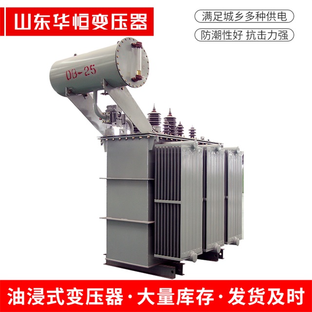 S11-10000/35江苏江苏江苏电力变压器厂家